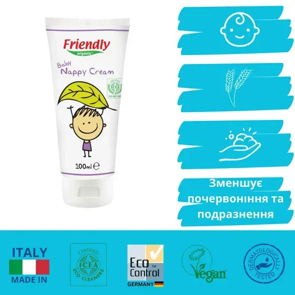 Органічний крем під підгузник Friendly Organic 100 мл